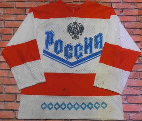Maglia shirt trikot ice - shirt, hockey