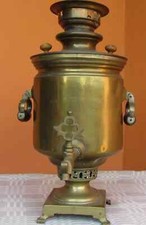 GRANDE SAMOVAR ANTICO RUSSO RAME OTTONE FINE 800 FIRMATO ALTO 55 CM 5 LITRI