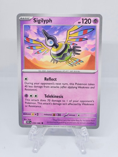 038 086 sigilyph uncommon - 038/086, |