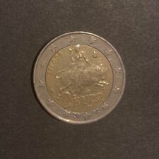 Moneta rara 2 euro Grecia 2002 errore di conio BB 