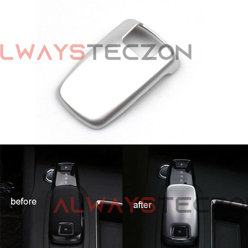 Accessori protezione interna
