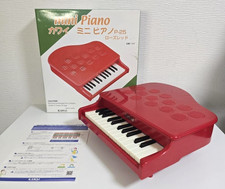 KAWAI Mini Pianoforte a coda