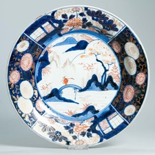 Raro piatto porcellana