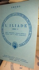 ILIADE LIBRO V - OMERO -