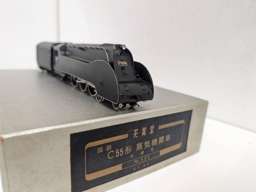 Tenshodo 495 calibro 16 - ho,