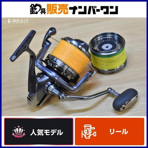Mulinello shimano power - mulinello,