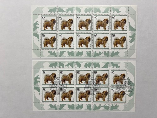Bund brd minifoglio - arco, da