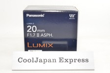 Panasonic LUMIX LEICA DG