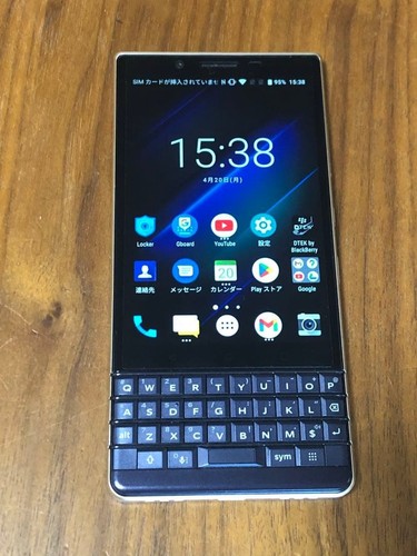 Smartphone blackberry key2 - smartphone,