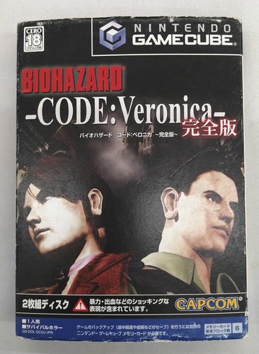 Capcom resident evil code - resident,