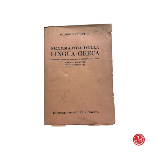 Libro testo grammatica - libro,