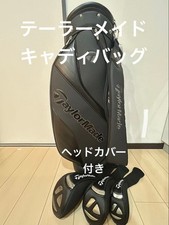 TaylorMade 2025 nero opaco con