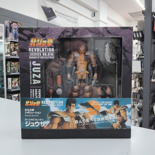 Hokuto ken revoltech - no,