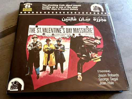 The valentine s - valentine's, day