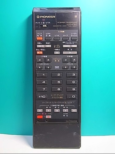 Pioneer telecomando audio - telecomando,