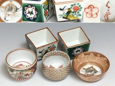 Antico set tazze porcellana