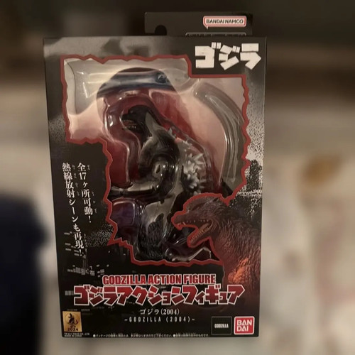 2026 bandai godzilla - bandai,