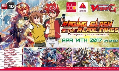 Cardfight vanguard g - vanguard, g-bt10
