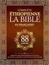 Bible éthiopienne - la,