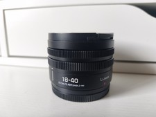 Panasonic LUMIX S 18-40mm