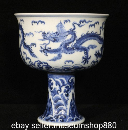Tazza tè ming xuande - da,