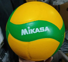 RARA PALLAVOLO MIKASA V200W
