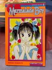 MARMALADE BOY #1 manga prima