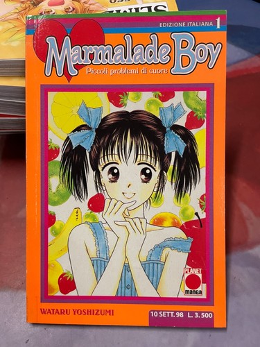 Marmalade boy manga - #1,