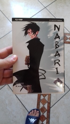 Nabari j pop manga - j-pop,