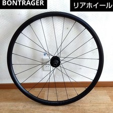 Ruota Bontrager 11 velocità