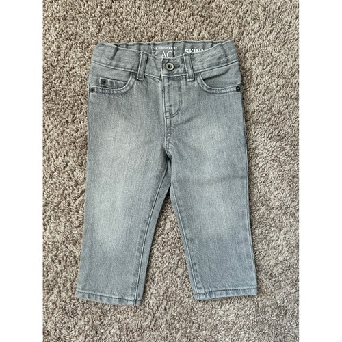 Jeans skinny the childrens - jeans,