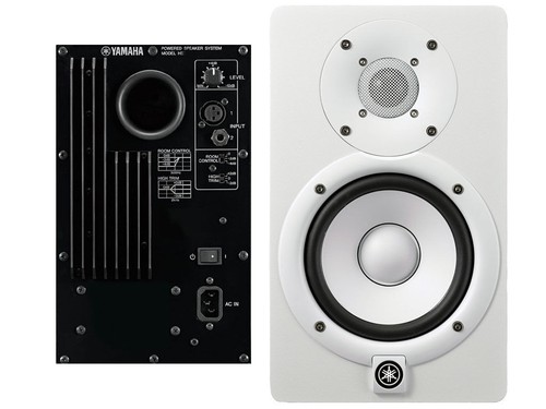 Yamaha hs8 white monitor - yamaha,