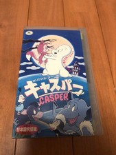 Casper CASPER versione anime