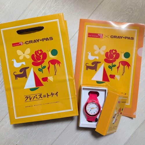 Orologio sakura craypas - orologio,