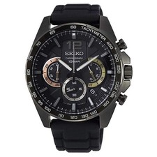Seiko cronografo sportivo - cronografo,