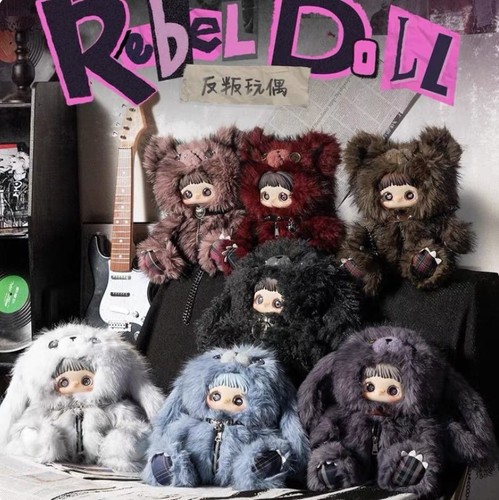 Bambola maymei rebel - rebel, serie
