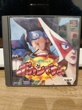 Gioco Yattaman Ps1