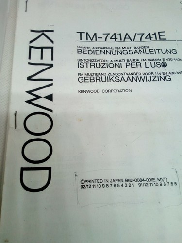 Kenwood 741a 741e - -,