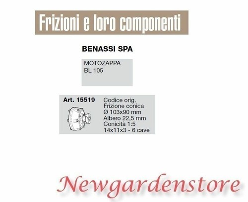 Frizione conica 103x90 - , 22,5