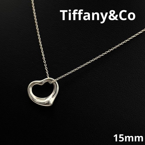 Collana tiffany cuore - collana, &