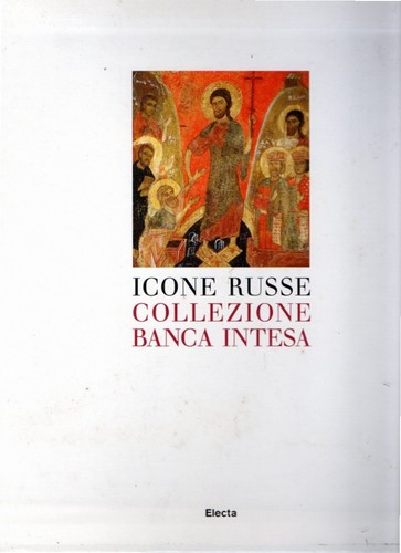 Icone russe collezione - icone, :