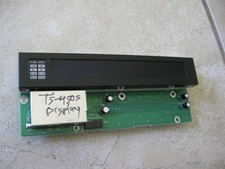 DISPLAY Kenwood TS-450S in