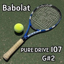 Racchetta da tennis Babolat