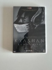 DVD Kyashan - La Rinascita (2004) - Ed. Dolmen - Fantascienza Giappone