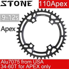 Stone Round Chainring 110BCD