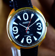 Orologio da polso vintage