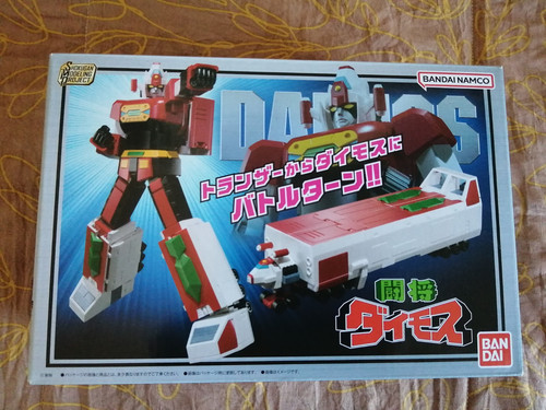 Bandai smp daimos - bandai,