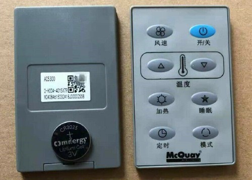 Telecomando climatizzatore - 1x,
