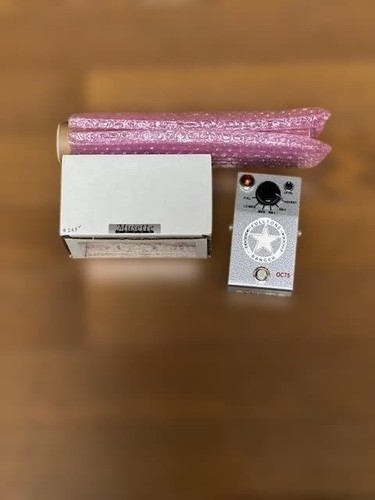 Fulltone ranger oc75 621720 - fulltone,