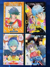 PRESENT FROM LEMON serie manga